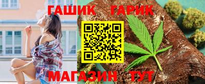 амф Жуковский
