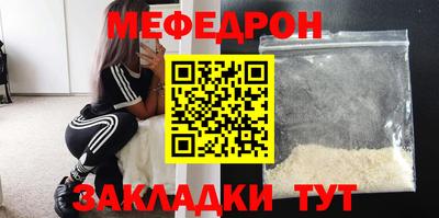 ALPHA PVP Заволжье