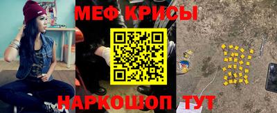 ALPHA PVP Заволжье