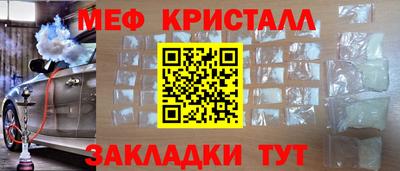 ALPHA PVP Заволжье