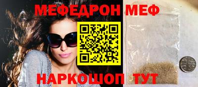 амф Жуковский
