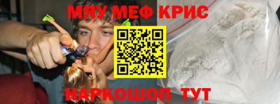 амф Жуковский