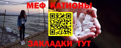амф Жуковский
