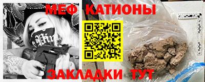 ALPHA PVP Заволжье