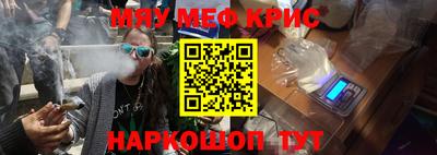 амф Жуковский