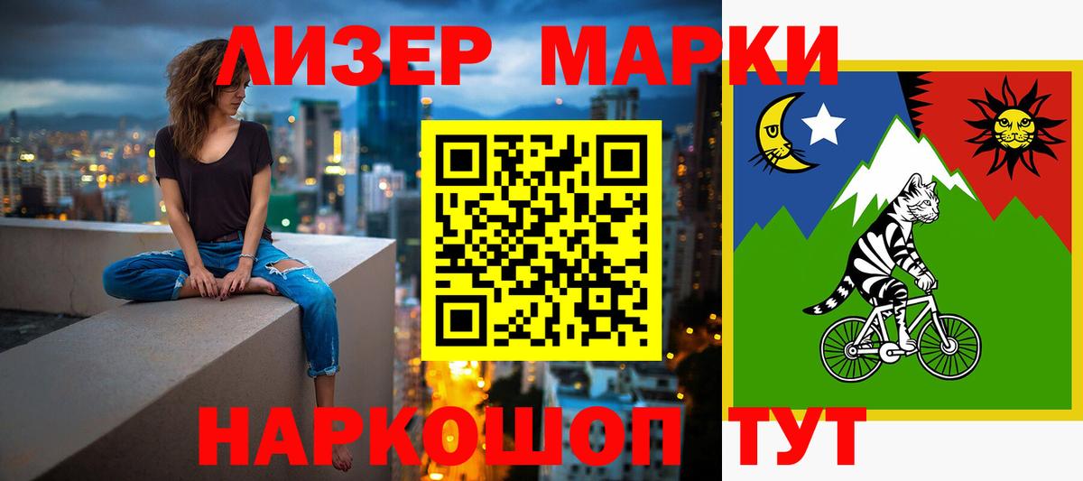 Рязань  LSD-25 экстази кислота  Лсд 25 экстази ecstasy  Вход с VPN 
