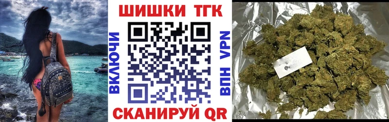 Конопля ГИДРОПОН Рязань